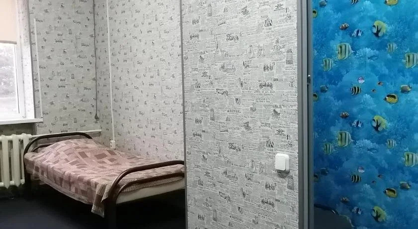 Mini Hotel Trud