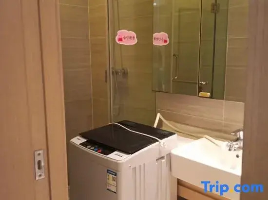 Qingdao Ocean One Hotel (China Railway Expo City)