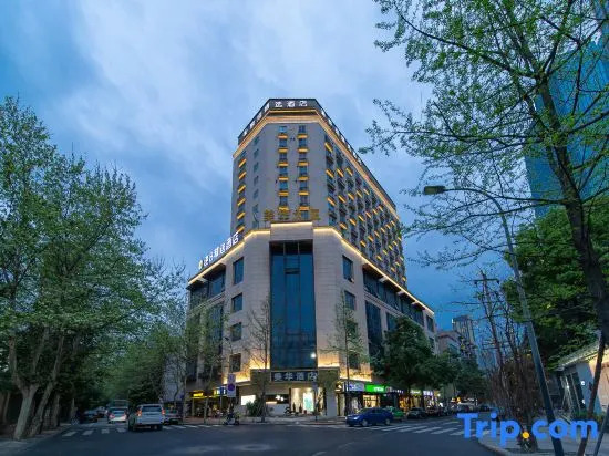 Super 8 Hotel Premier