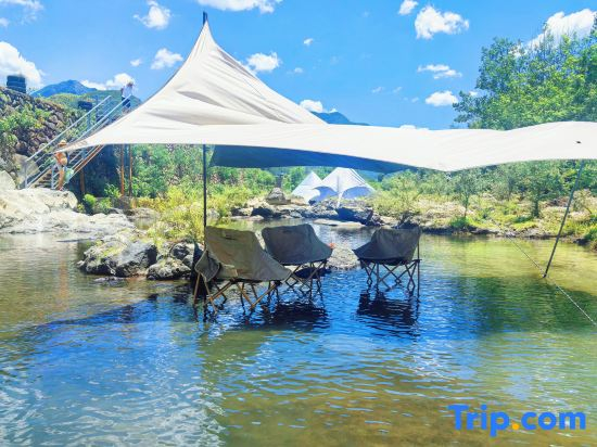 Zhixiju Pillow Water Homestay