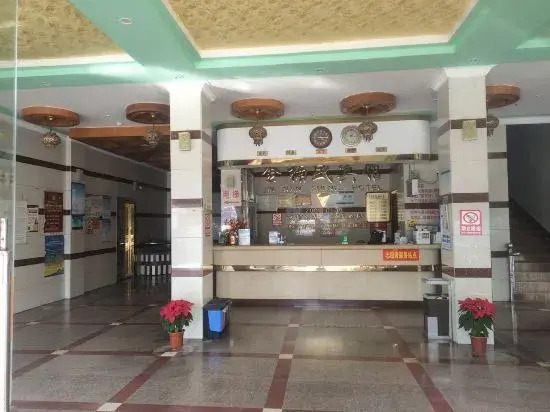 Dongfang Jinlusheng Hotel