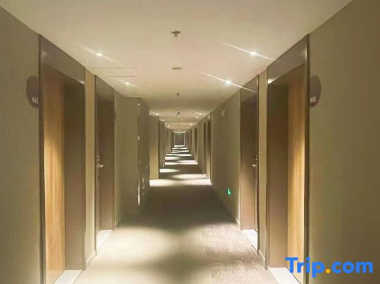 Homeinn · neo (Qinhuangdao Development Zone Qilianshan South Road)