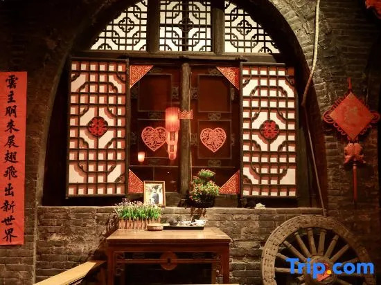 Yunzhi Keshe Guesthouse (Pingyao Ancient City, County Government Museum)