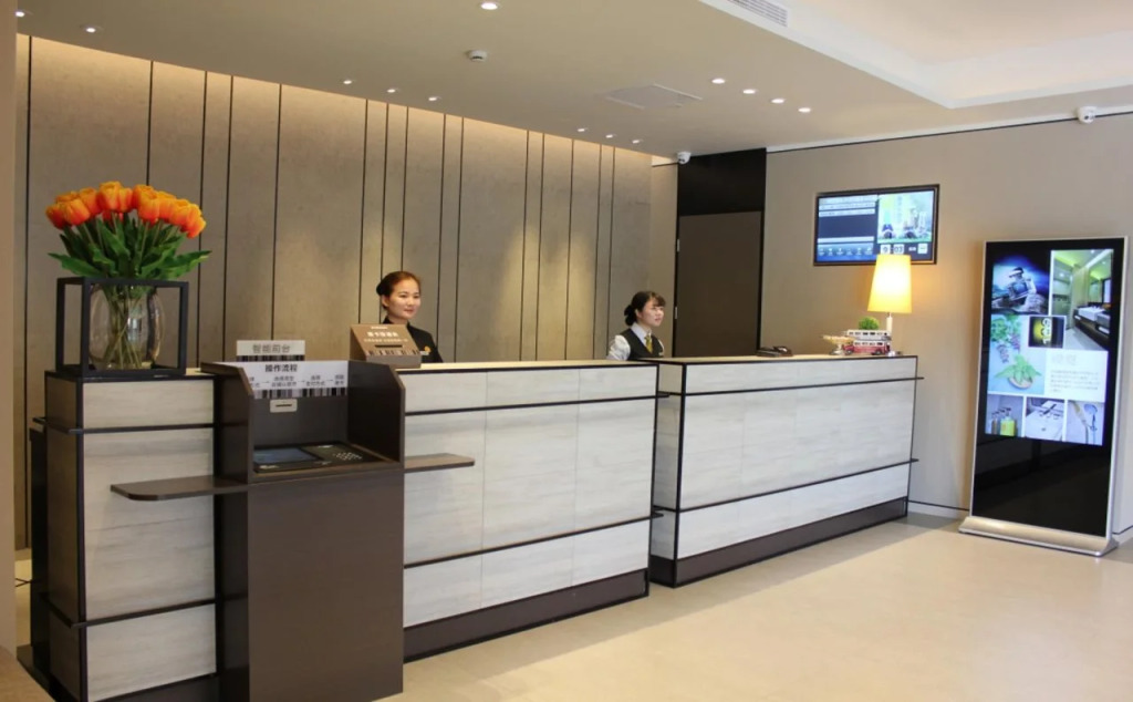 Home Inn Plus Shunde Daliang Bus Station