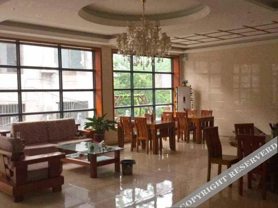 Yijie Boutique Inn