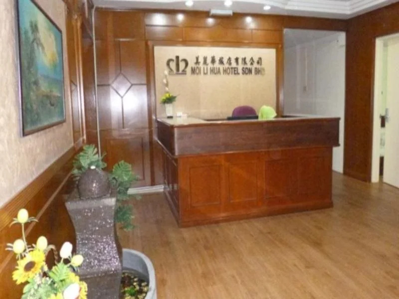 Hotel Merry