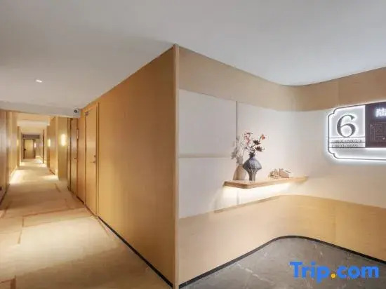 Jianguo Hidden Hotel (Hangzhou West Lake Branch)