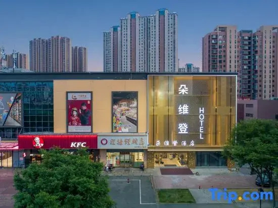 Changzhou Duoweideng Hotel