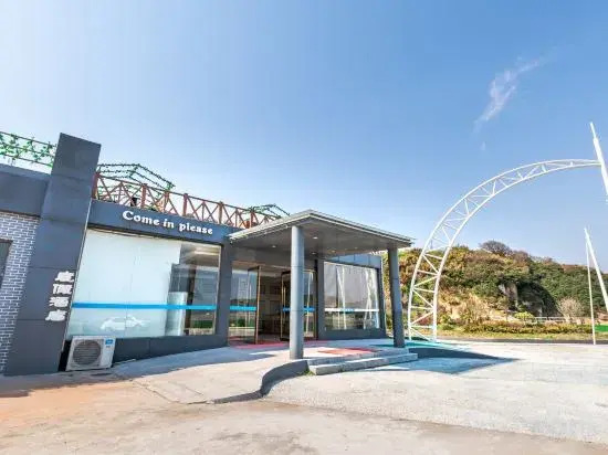Weicheng Holiday Hotel