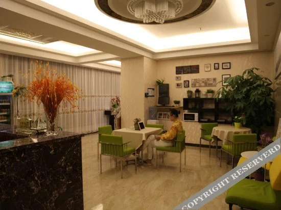 Youbo Hotel