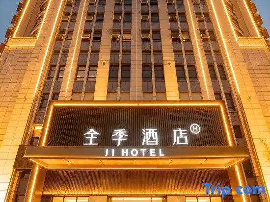 JI Hotel (Shanghai Zhoupu Pudong Subway Station)