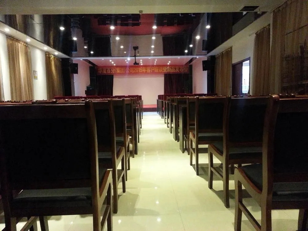 Shangqiu FX Hotel