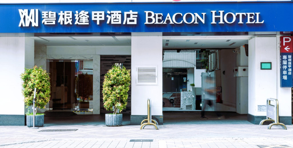 Beacon Hotel