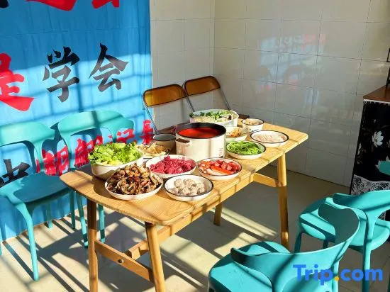 Leyisu Hostel