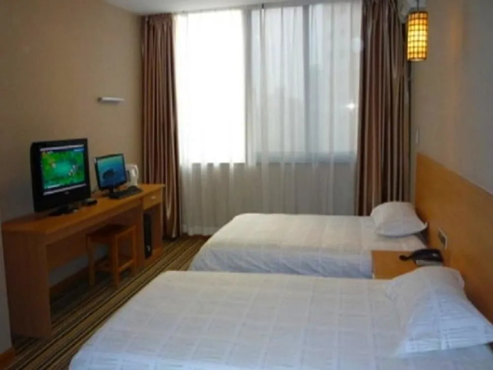 Yuting Holiday Hotel