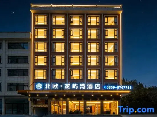 Nordic Blossom Island Bay Hotel