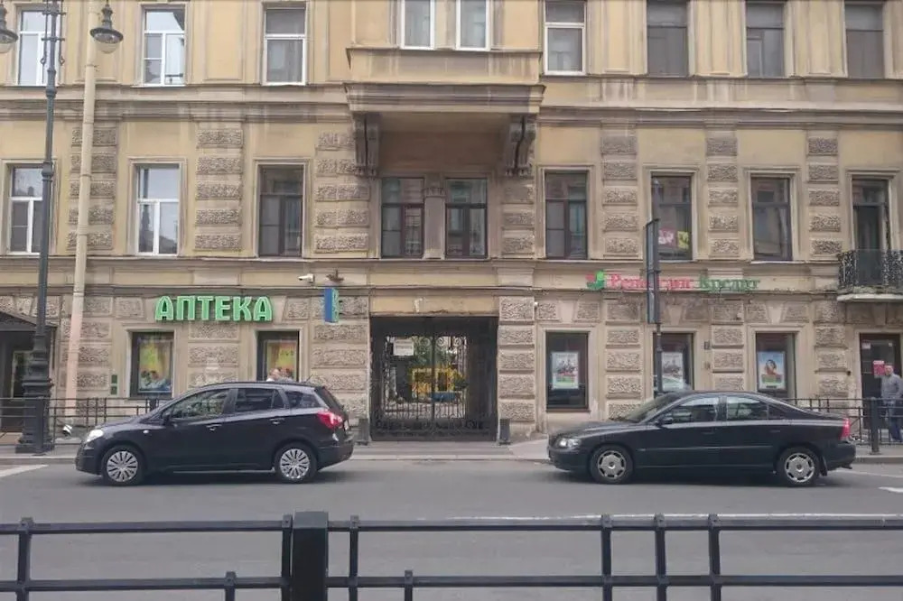 Жилое помещение Терминал
