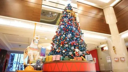 Holiday Inn East Taipei