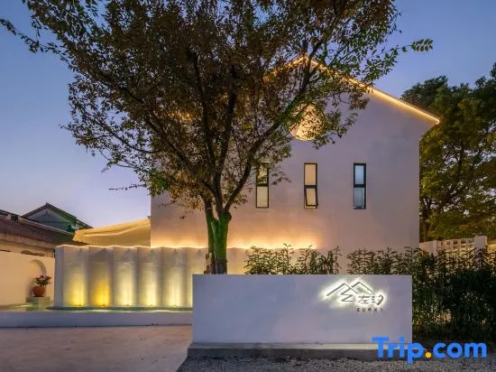 Shanghai Zuoxi Holiday Villa