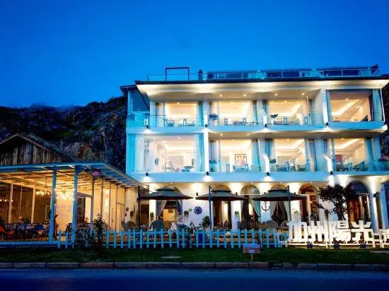 Sea Light Seascape Resort Hotel (Dali Yixi · Harbor Hotel)
