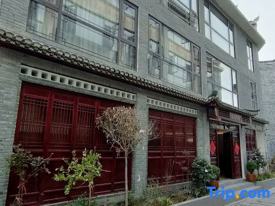 Qin Ting Yu Yuan Homestay