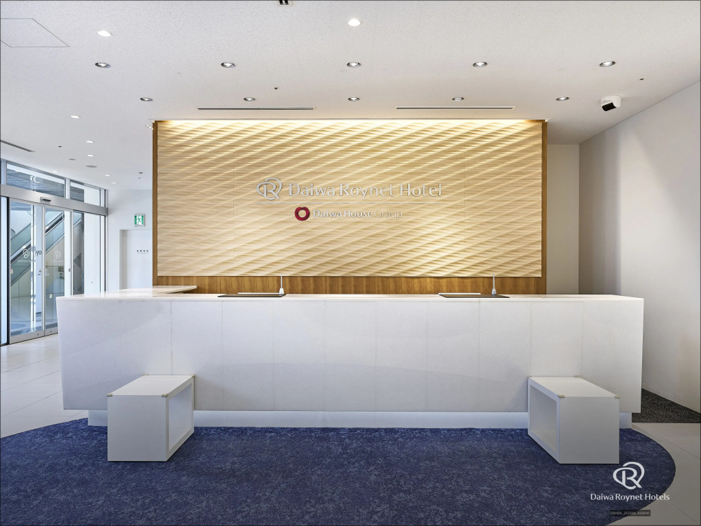 Daiwa Roynet Hotel Numazu
