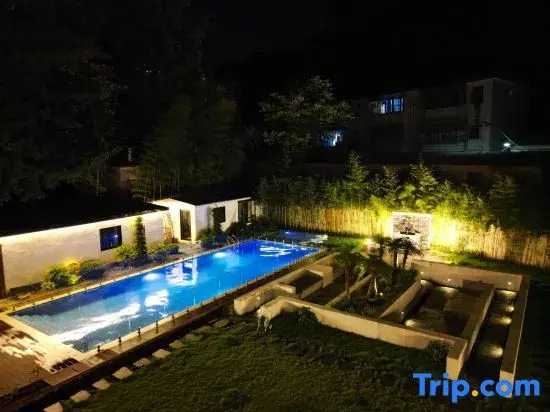 Jingdezhen YouRanJu Homestay