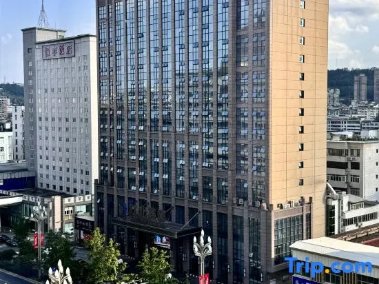 Bazhong Jiayuan Hotel (Bazhong Railway Station Baren Square)