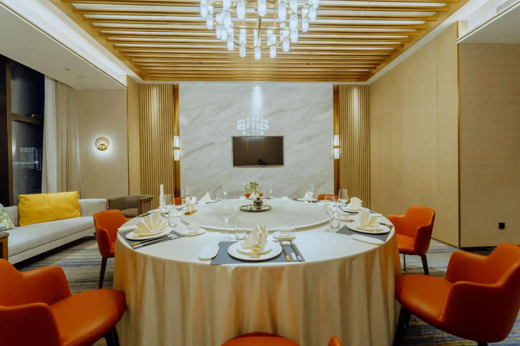 Changchun International Conference Center