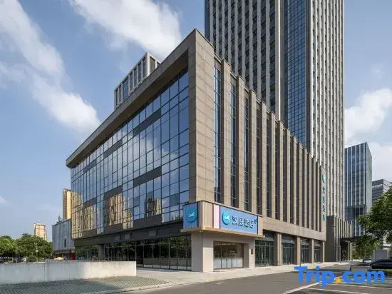 HanTing Hotel (Changzhou North High-speed Railway Station)