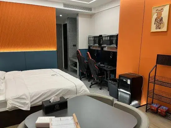 Baojing Sifangyuan E-sports Hotel
