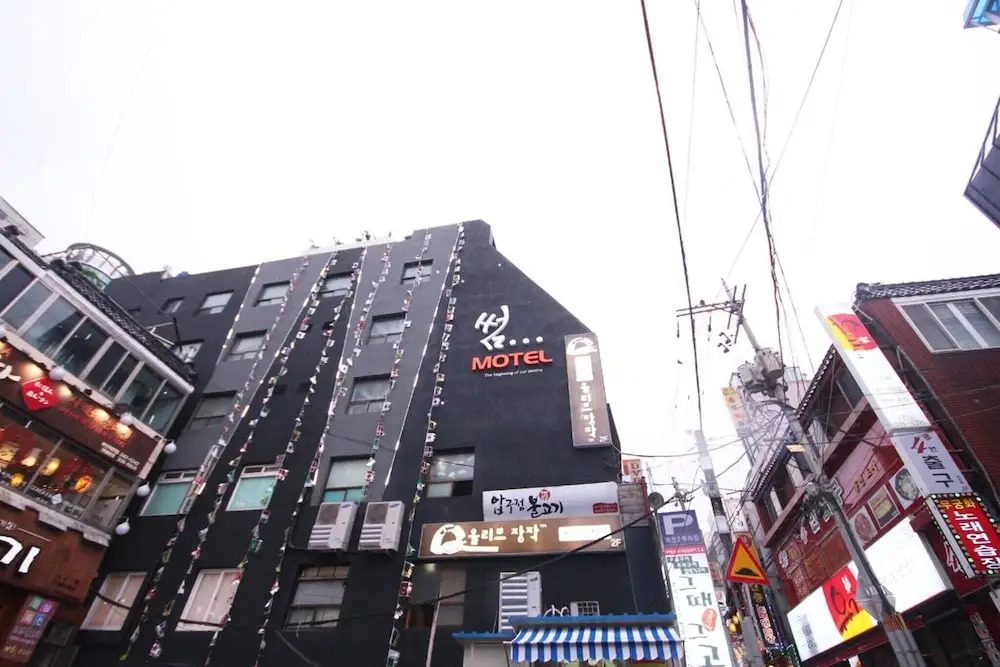 Busan Deokcheon SOME