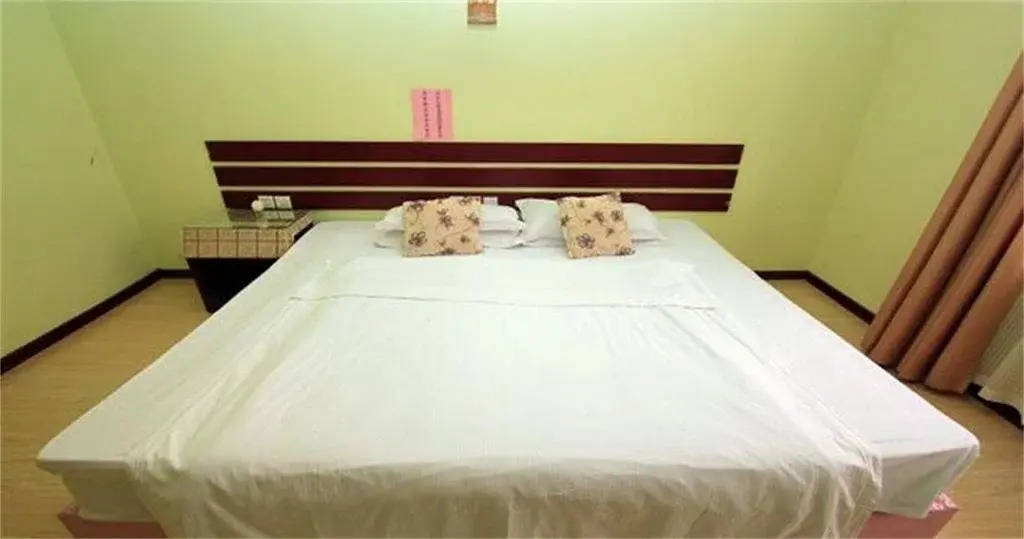 Qufu Yinshi Hotel