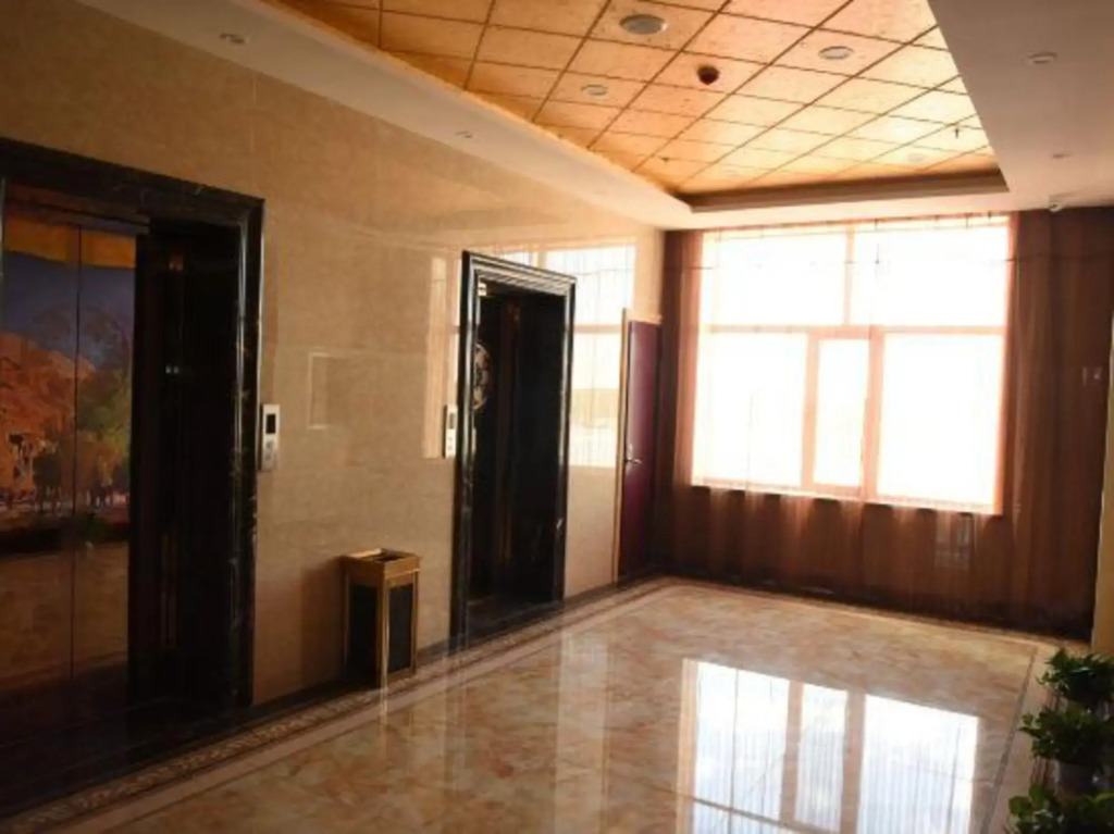 Hua Rong International Hotel