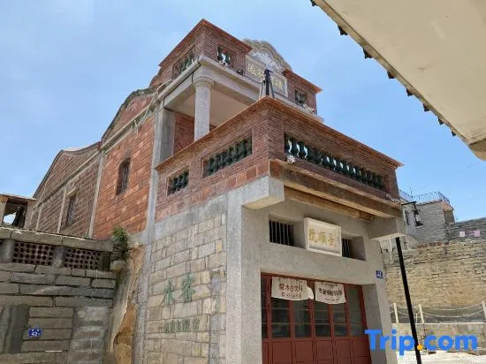 Single-family old house Postman Homestay