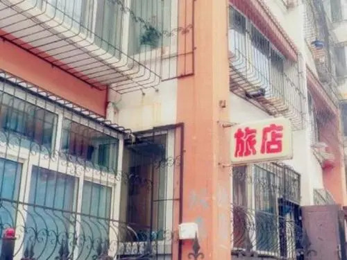 Datong Liangyou Guest House
