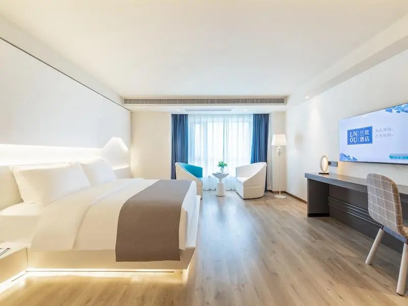 LANO Hotel Guizhou Guiyang Guanshanhu District Beijing Xi Road Century City