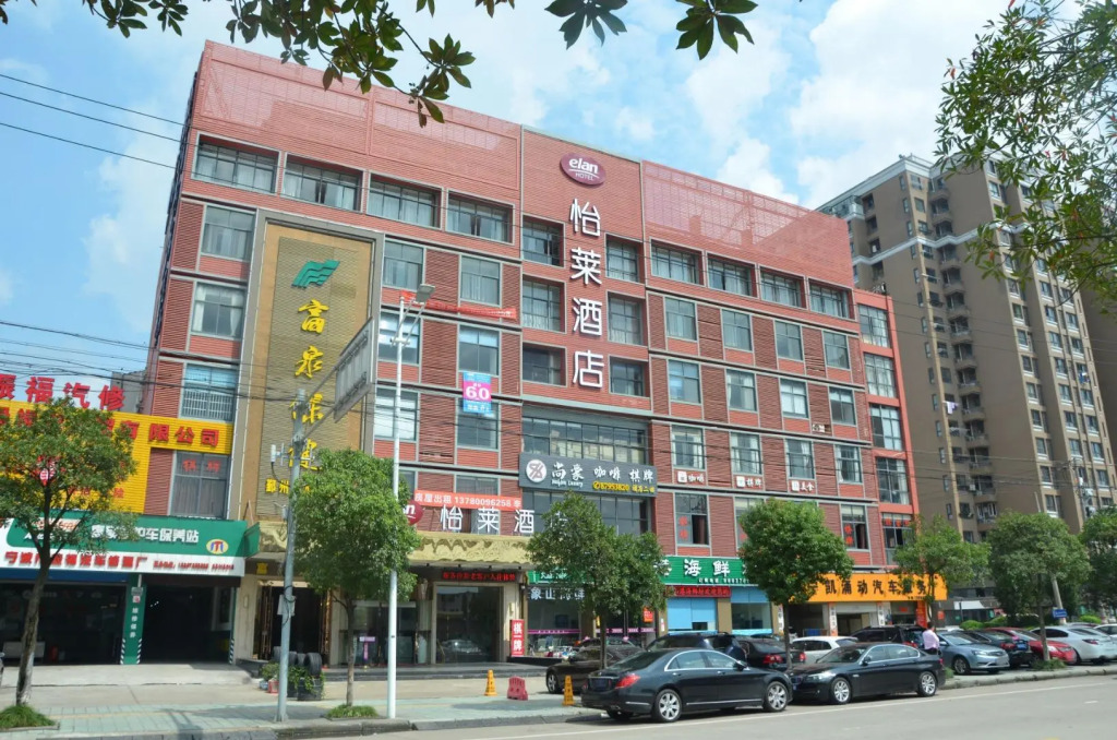 Elan Inn Ningbo Songjiang Dong Road Impression City
