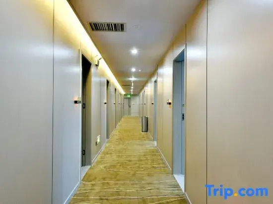 Huana Tianyue Hotel (Liuzhou Wuxing Street)