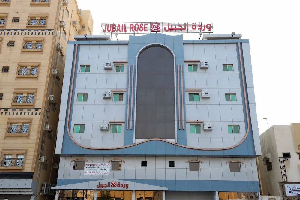 OYO 307 Jubail Rose (Families & Couples Only)