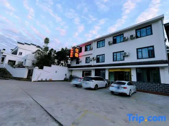 Xiangshe Inn
