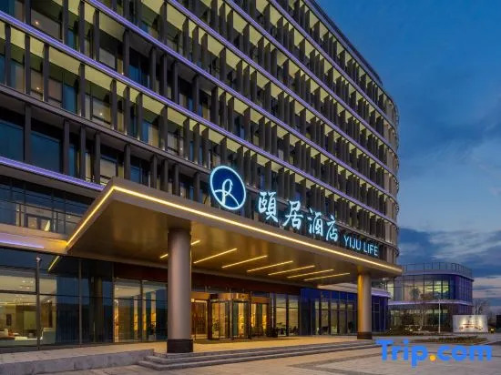 Yi Ju Life Hotel Hangzhou Bay Shangyu