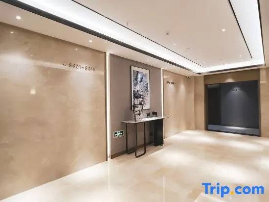 Shouyang Luhu Hotel (Guiyang North Railway Station, Convention and Exhibition Center)