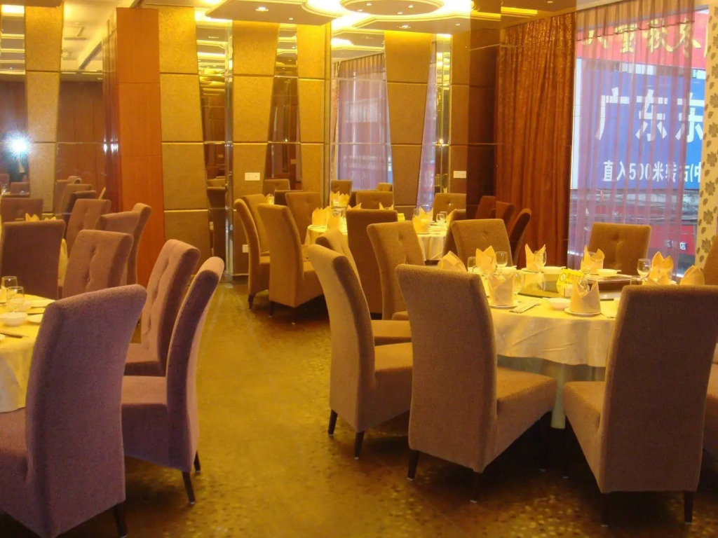 Oriental Glory Hotel Dongcheng