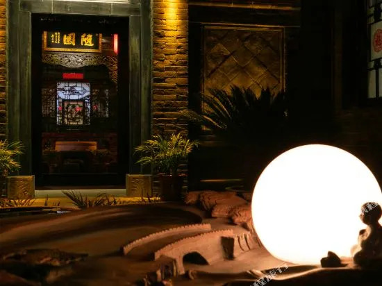 Pingyao Hotel