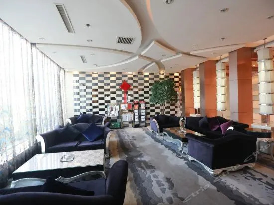 Ginkgo International Hotel (Yulin Museum Wanda Plaza Branch)