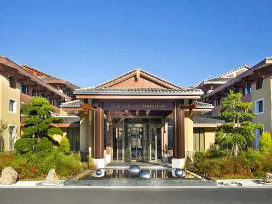 Grand Skylight International Hotel  Lingbo