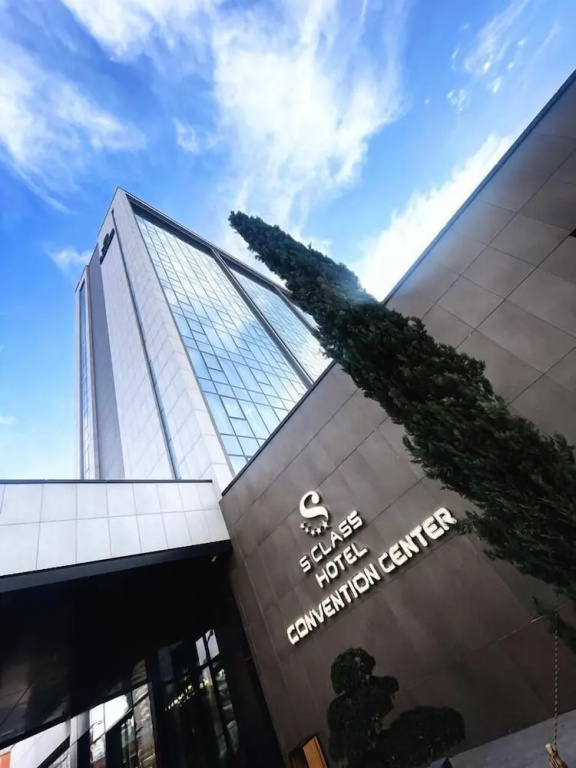S Class Hotel Convention Center