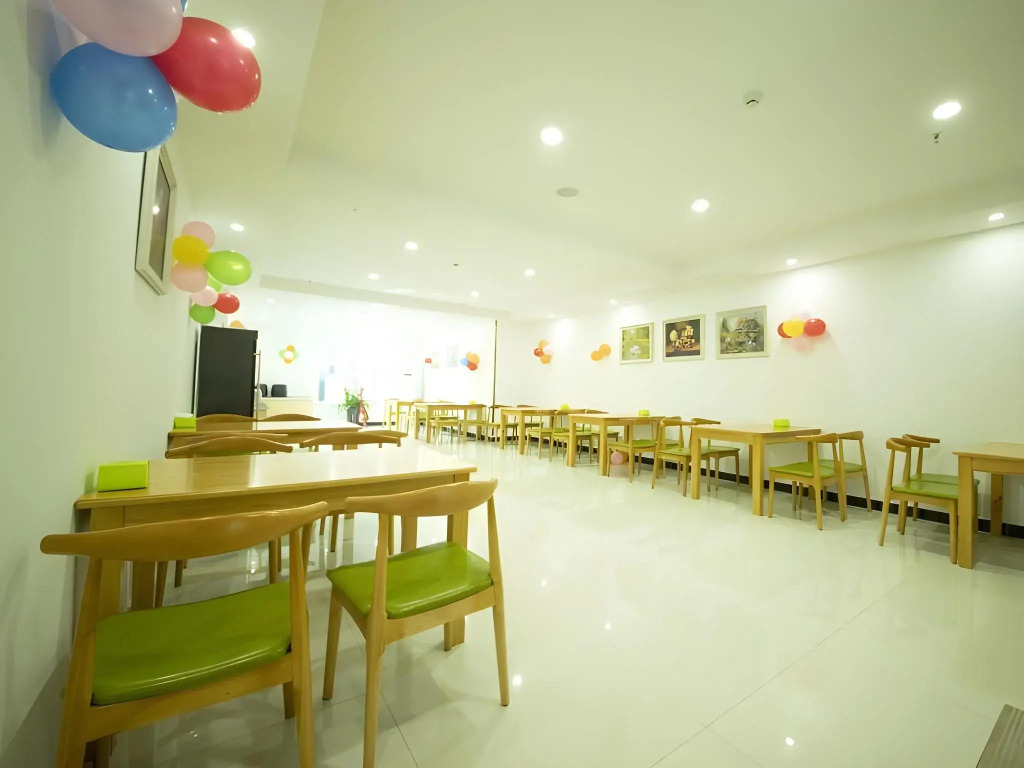 GreenTree Inn Handan City Wuan City Plaza Business Hotel