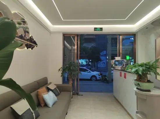 Luojiang Rainbow Hotel